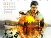 اکرام فیلم سینمایی «مجنون» در حرم مطهر امام رضا(ع)