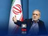 پزشکیان: مخالفت با من به معنای ضدانقلاب بودن نیست!