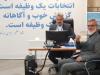 محمد رویانیان داوطلب نامزدی در انتخابات ریاست جمهوری شد