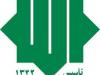 تأکید وزیر بین‌الملل حزب کمونیست چین بر روابط حسنه با موتلفه اسلامی