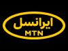 مدیرعامل ایرانسل پیام تسلیت صادر کرد
