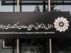 تصویر تیره از اقتصادایران با فعال شدن مکانیزم ماشه