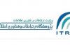 لزوم تبیین استانداردها و نقشه راه اینترنت اشیاء