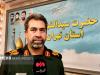 ولی زاده: رزمایش محله‌محور با محوریت مساجد در استان تهران آغاز شد