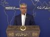 بقائی: اقدام تروئیکا در بازگرداندن قطعنامه‌های لغو شده غیرقانونی است