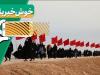 خبرخوب| اهالی این سرزمین برای میزبانی سنگ تمام می گذارند