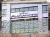 وزارت بهداشت ادعای بازنشستگی اساتید در دولت سیزدهم را تکذیب کرد