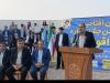 جشنواره وحدت اقوام فرصتی برای تقویت انسجام ملی است