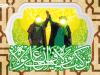 توزیع ۳۰ هزار پرس غذای نذری و برگزاری جشن‌های مردمی در زرندیه
