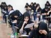برگزاری مرحله دوم آزمون سراسری سال ۱۴۰۴ با حضور ۶۸۷ داوطلب در دماوند