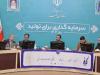اجرای طرح کارنما در استان البرز؛ گامی مؤثر در توسعه پایدار مشاغل خانگی