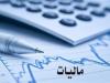 دستور دادستان برای تعیین تکلیف فوری ۱۰۰ پرونده بزرگ