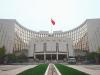 بانک مرکزی چین بازهم بازارها را غافلگیر کرد