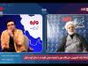 پورذهبی: امید، وحدت و آرامش اولویت سخنرانی علما و تریبون‌داران باشد