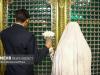 پیوند آسمانی ۱۲۱ زوج جوان در حرم بانوی کرامت