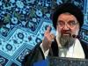 خطبه‌های نماز جمعه تهران به امآمت آیت‌الله خاتمی آغاز شد