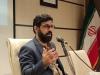 برگزاری همایش بین‌المللی «مدیریت پایدار جنگل‌های زاگرس» در تیرماه