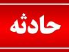 تصادف اتوبوس دانش‌آموزان با سواری در ارومیه / ۱۰ نفر مصدوم شدند