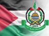 واکنش حماس به جنایت جدید صهیونیستها در دیرالبلح