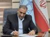 هشدار دادستان به شهردار بیرجند در خصوص افزایش پدیده سگ‌گردانی