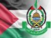 عضو حماس: از منافع مردم فلسطین دست نخواهیم کشید