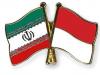ایران و اندونزی؛ رایزنی برای هموار کردن مسیر خروج از لیست سیاه FATF