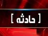 افزایش مسمومیت با گاز مونوکسیدکربن طی۷ ماهه اول سال در مشهد