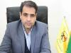 دعوت به همراهی در پویش ۲۵ درجه برای عبور از روزهای گرم