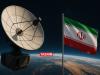 سهم ناچیز ایران در بازار بزرگ تجهیزات ماهواره‌ای
