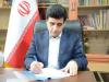 تأیید بازنشستگی پیش از موعد ۷۵۳ کارگر لرستانی