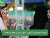 التهاب اجتماعی با تشکیل «اتاق وضعیت عفاف و حجاب»
