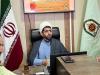 نخستین همایش استانی نهج‌البلاغه در فرماندهی انتظامی چهارمحال و بختیاری