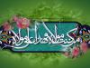 شناخت غدیر ضرورتی برای هویت اسلامی