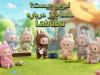 لبوبو چیست؟ همه چیز درباره Labubu