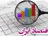 ریشه شناسی و راهکارهای عبور از تورم/ اگر پایه پولی، تبدیل به تقاضای کل نشود تاثیری بر نقدینگی ندارد