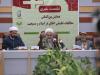 اختتامیه دومین همایش «مطالعات تطبیقی اخلاق در اسلام و مسیحیت» در قم برگزار می‌شود