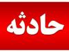تصادف در جاده سعدآباد به وحدتیه ۵ مصدوم داشت