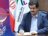 افزایش سرمایه بانک رفاه کارگران اتفاق بزرگ، فرخنده و بی‌نظیری در تاریخ تاسیس بانک است