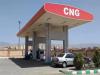 یادداشت| حذف تدریجی صنعت CNG