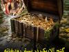 راز بزرگ چنگیزخان و گنج‌هایی به ارزش ۱۴۲ تریلیون دلار