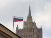 وزارت خارجه روسیه کاردار جمهوری چک را احضار کرد