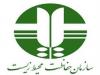 بوی نامطبوع در یزد ناشی از آتش‌سوزی انبار یک واحد صنعتی بود