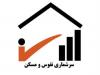 طبق نتایج سرشماری سال ۹۵ بافت کشور فرسوده است