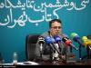 فروش ۴۲۴ میلیاردی تا پایان روز هشتم در نمایشگاه کتاب