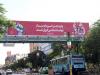 اکران تصاویری به مناسبت سالروز قیام ۱۵ خرداد با محوریت بیانات امام