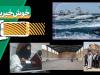 خبر خوب| دیه نمی‌خواهیم، سالن ورزش بسازید!