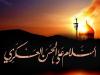 نهاوند در شهادت امام حسن عسکری (ع) غرق در معنویت و شور مذهبی