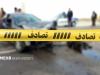 تصادف شاخ به شاخ در دژگان بندرلنگه چند مصدوم بر جا گذاشت