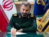 پیام فرمانده سپاه کربلا به مناسبت افتخارآفرینی تیم ملی کشتی ایران