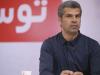 هادی ساعی نامزد انتخابات هیئت اجرایی فدراسیون جهانی تکواندو شد